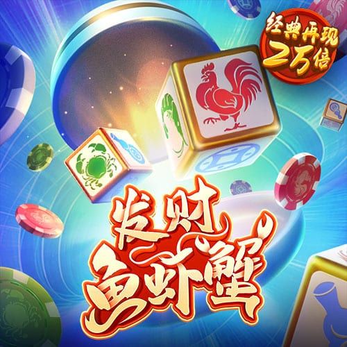 355娱乐官方正版下载app