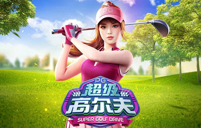 久发365电子游戏网站