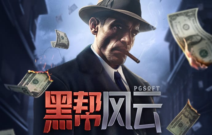 白菜官网彩金