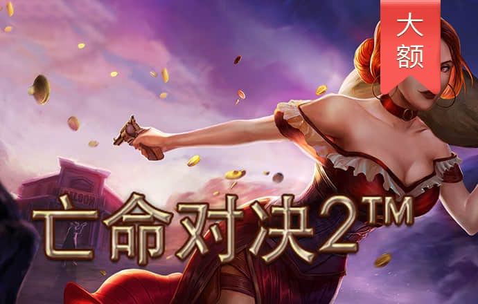 澳门图库最新版本下载