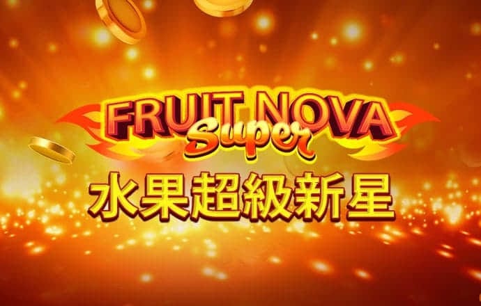 威廉体育app下载官网