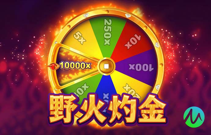 博亚app彩票