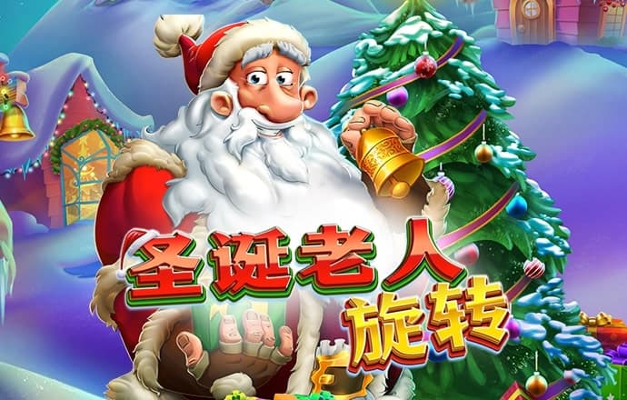 雷火剑官方网站下载