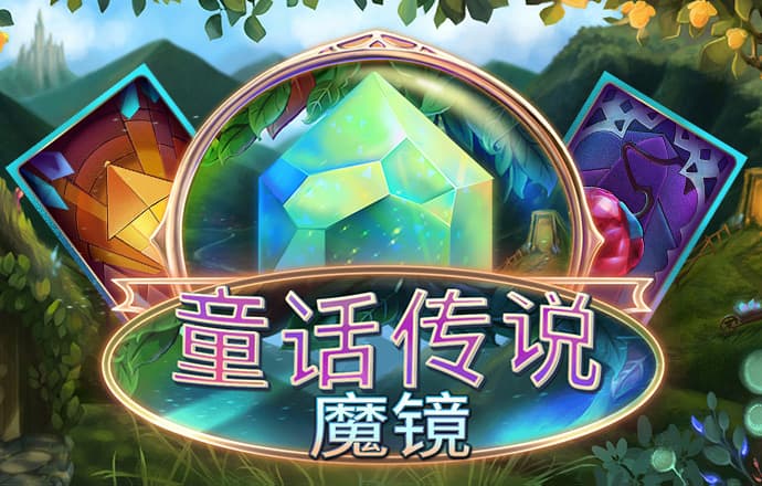 热博体育app最新版下载