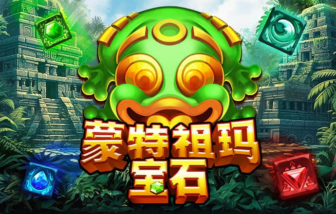 澳门宝典app官方下载最新版