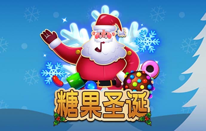 7777788888精准新传